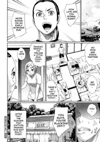 [Todd Oyamada] Mao Ganbarimasu! (COMIC Megastore H 2008-11) [English] [darknight]