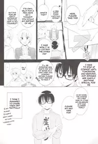 [Kuromorry (Morry)] Onsen ni Ikou! (Hetalia: Axis Powers) [English]