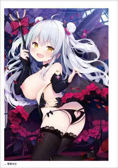 Uribou Artworks Collection