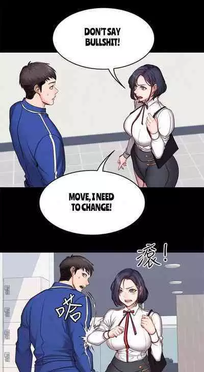 FITNESS Ch.7/?
