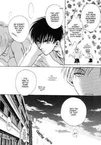 If Looks Could Kill (Zaou Taishi) English