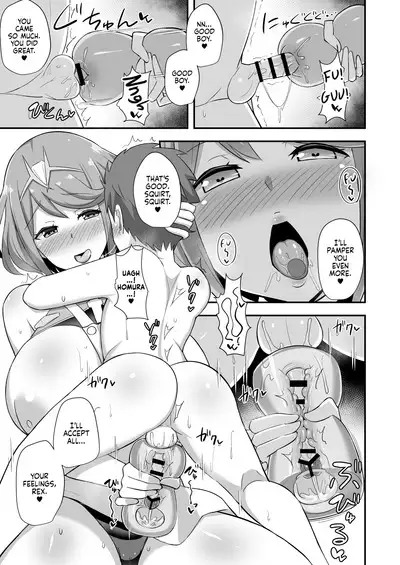 Homura Hoikuen | Homura's Nursery