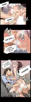 [Yihyeonmin] Drug Candy Ch.0-35 (English) (YoManga) (Ongoing)