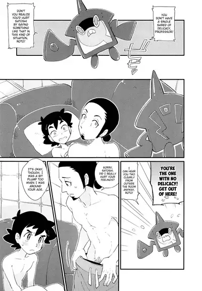 Ippai Taberu Kimi ga Suki!