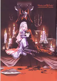 (C68) [Chocolate Shop (CHOCO)] Gothic Lolita Viandier [English]