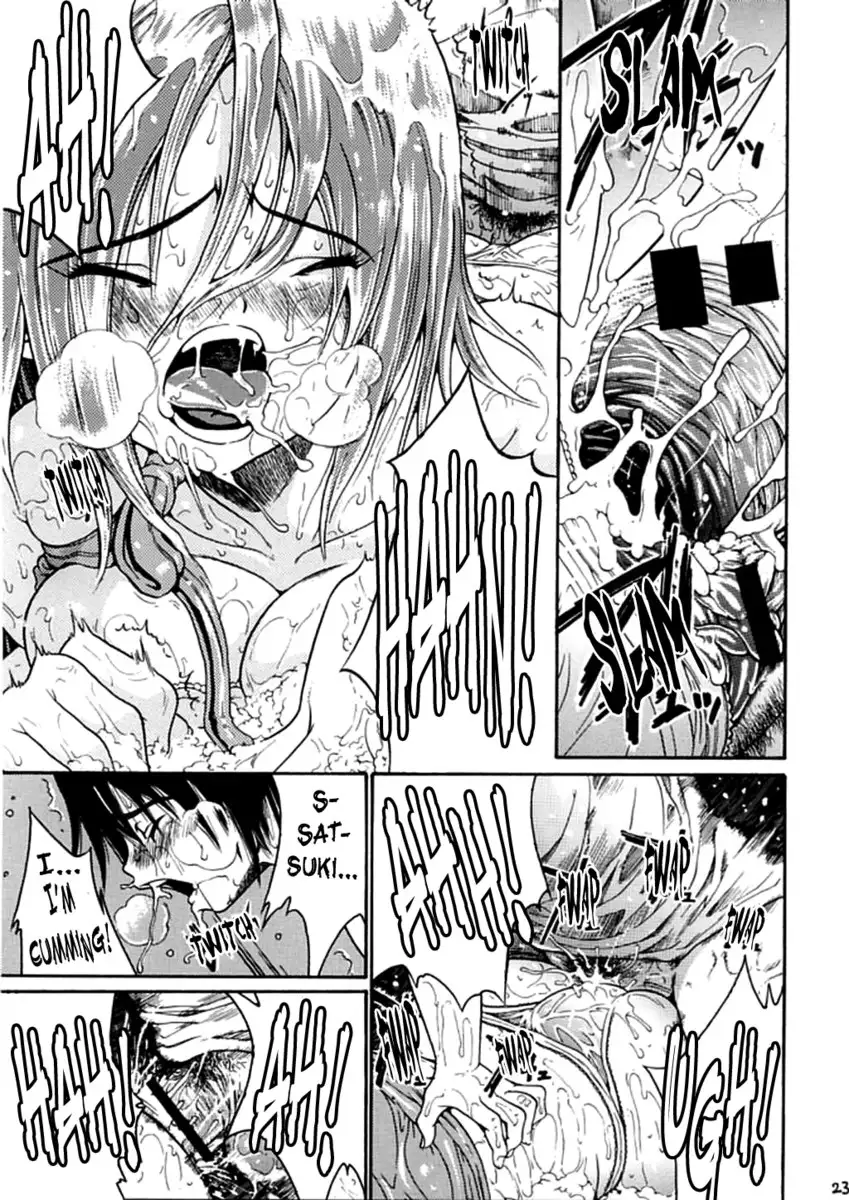 Spring Strawberry 3