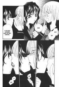Toffee Pattern Yuri Obsession