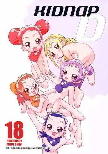[China] Oneechan to Imouto ha Ore no Yome