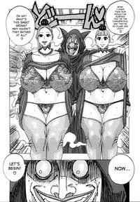 [Jeanne DA’ck] Melo Melo Melon-pan | Melomelo Melon Bread [English] [SaHa]