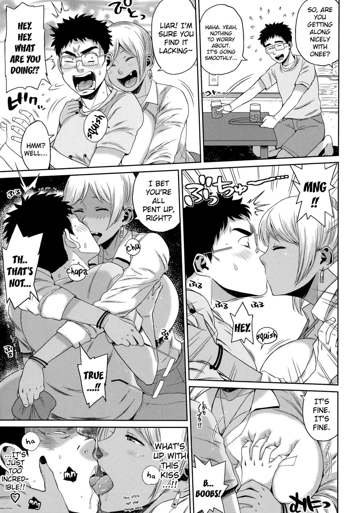 Akuma no Niku Niku Monsutaa | The Devil's Meaty Monster