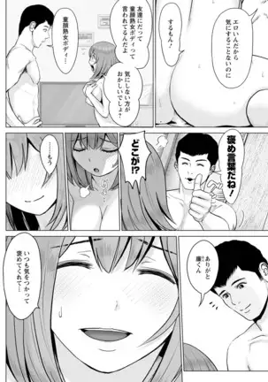 Action Pizazz 2020-12