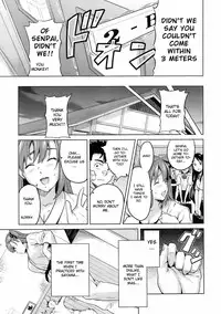 [Takeda Hiromitsu] Sister Breeder Ch. 1-8 (English)