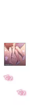 [BAK Hyeong Jun] Sweet Guy Ch.1-46 (English) (YoManga) (Ongoing)