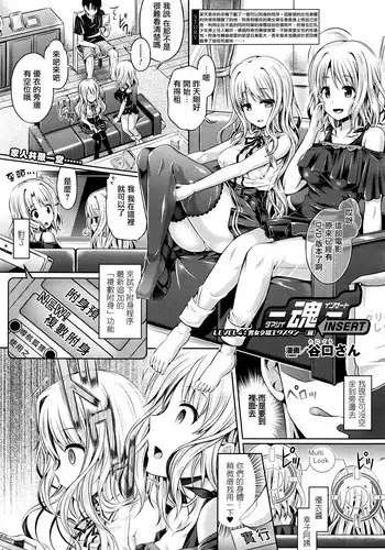 評論会を始めましょう