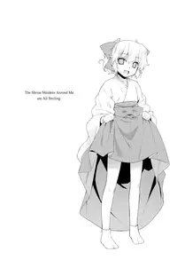 (C80) [Yaya Hinata-ya] Kanara-sama no Nichijou +alpha [English] [biribiri]