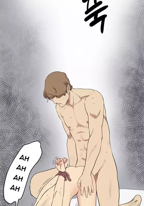 Si-Eun Ch.1-35