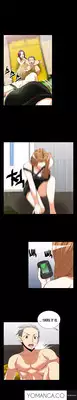 [Insane] Love Parameter Ch.1-48 (English) (YoManga) (Ongoing)