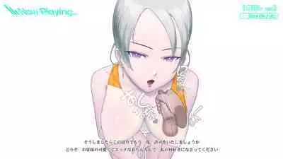 Onani Support Doll MODEL: Maid