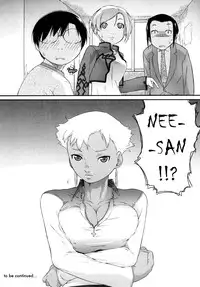 [Ash Yokoshima] 3 Angels Short Full Passion [English] [Decensored]