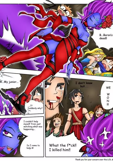 When the Servers Go Down: Chapter 4
