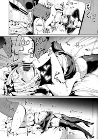 Ohara no Kyuujitsu | Ohara's Day Off