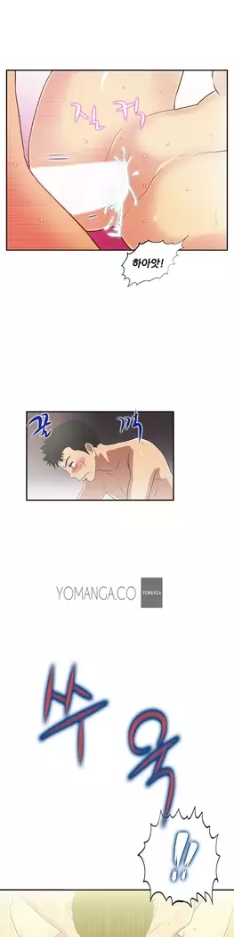 One Room Hero Ch.1-39