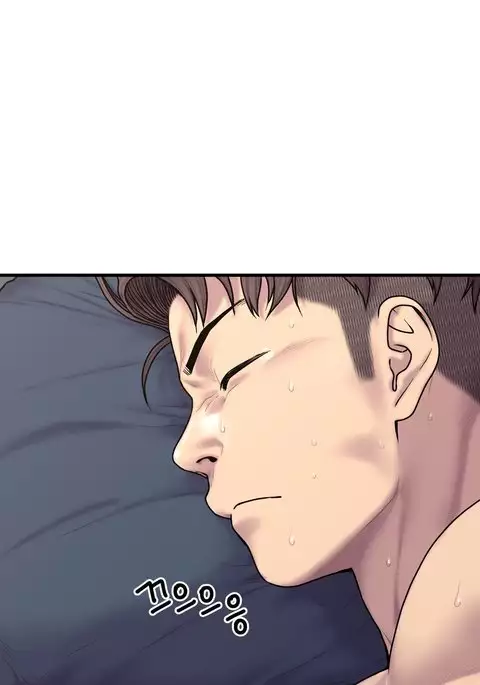 Ghost Love Ch.1-41
