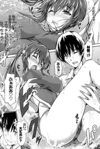 COMIC BAVEL 2015-04