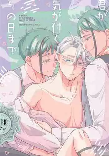 [茉莉花] みんなだいすきルシェのほん (セブンスドラゴン)