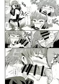 (C91) [Aonatsusou (Aonatsusu)] Haman-sama no Inzoku na Hibi 2 (Gundam ZZ)