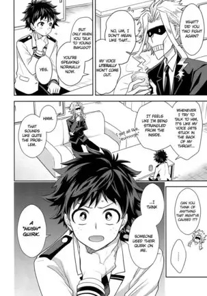 Keep This xxx Secret