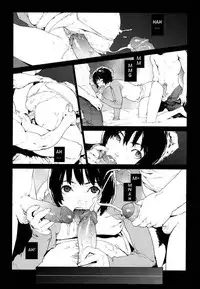 [Yukimi] Birthday ~Shokai Genteiban~ Ch.1-8, 10 [English] [Decensored]