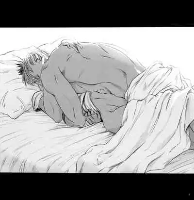 CWTCH