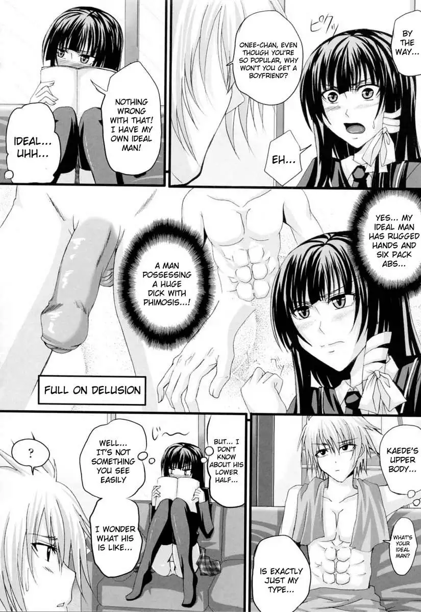 In the Kneesocks Girl...