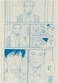 Dear+ 2015-05