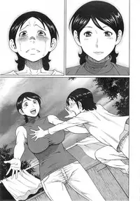 [Takasugi Kou] MM2-gou Ch. 1-9