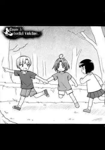 [はむすぁた]サキュバスのお姉さんに搾り取られる!!～したいだけ～
