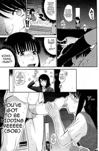 [TSUKINO Jogi] Afterschool completed (English)