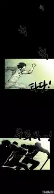 [Rigeng] House of Dolls Ch.0-19 (English) (YoManga) (Ongoing)