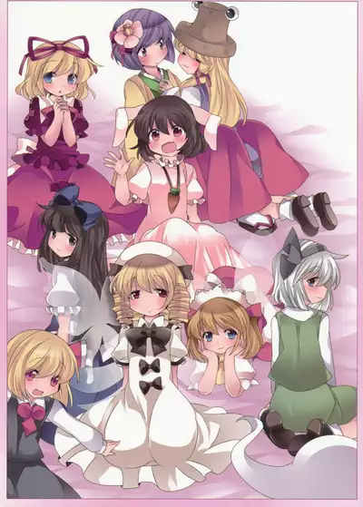 Loli-to Gensou