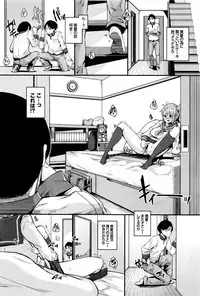 COMIC BAVEL 2016-10