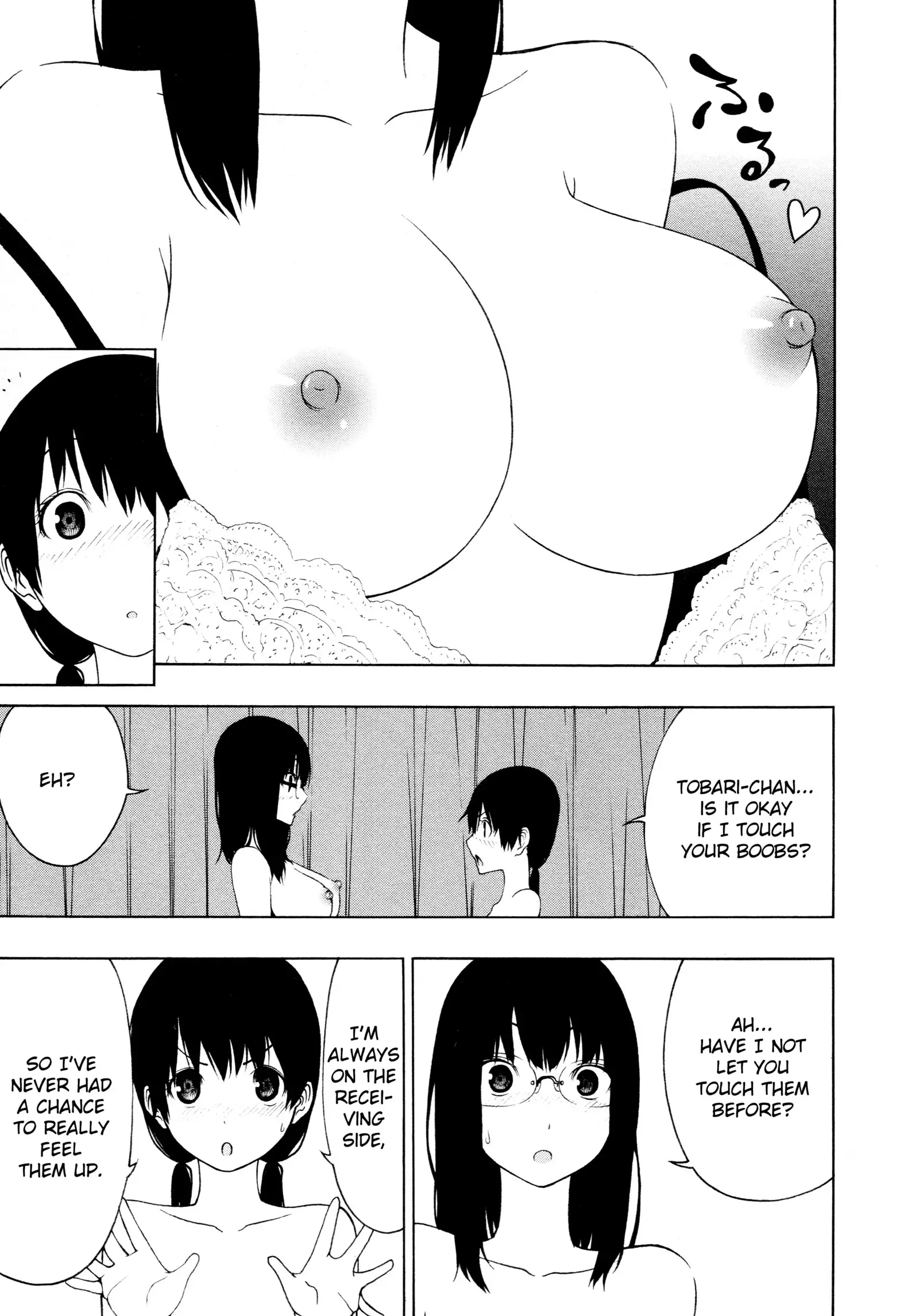 Tobari Addiction
