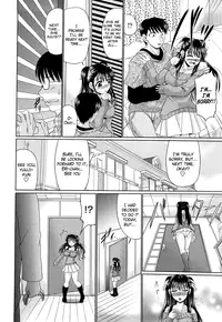 [Warashibe] Otome Gokoro [English] [Nemui]