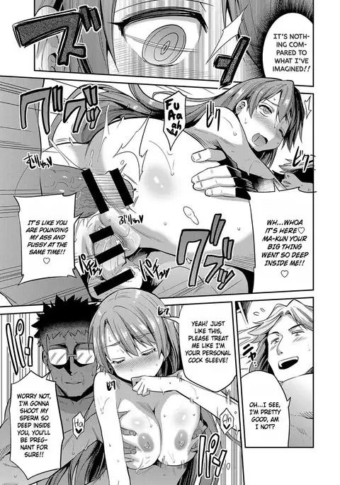 Stealth Rape Sonzai Naki Tanetsukema