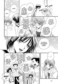 Yuri Shimai Vol.4 [English]