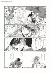 (C56) [Yuriai Kojinshi Kai (Yuri Ai)] strain & relax (Street Fighter)