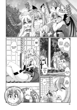 Mahou no Juujin Foxy Rena 10 (decensored)