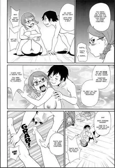 Two People Hanging Out