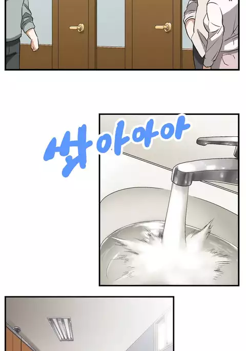 SStudy Ch.0-36