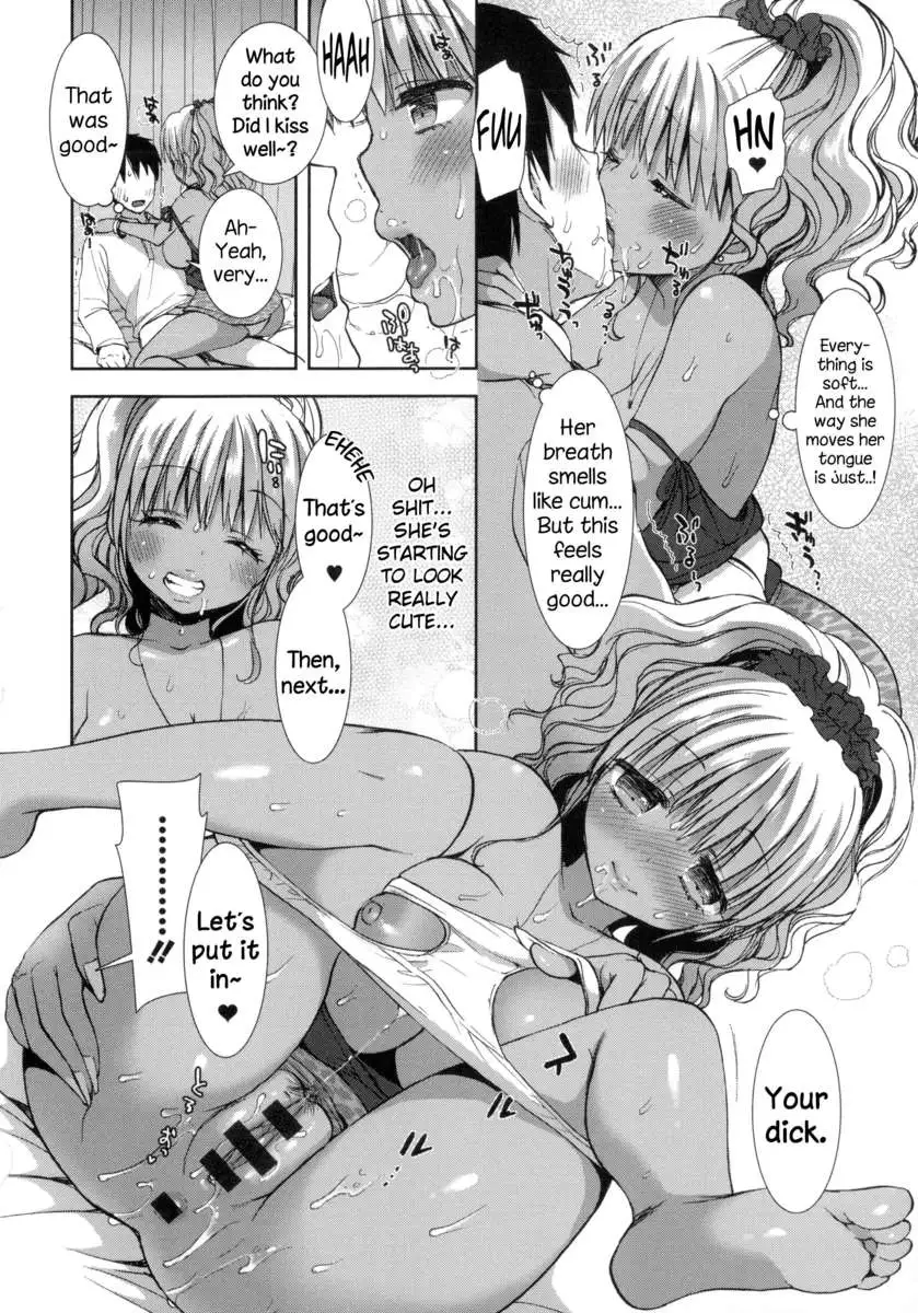 Shiro Kuro ❤ Royal